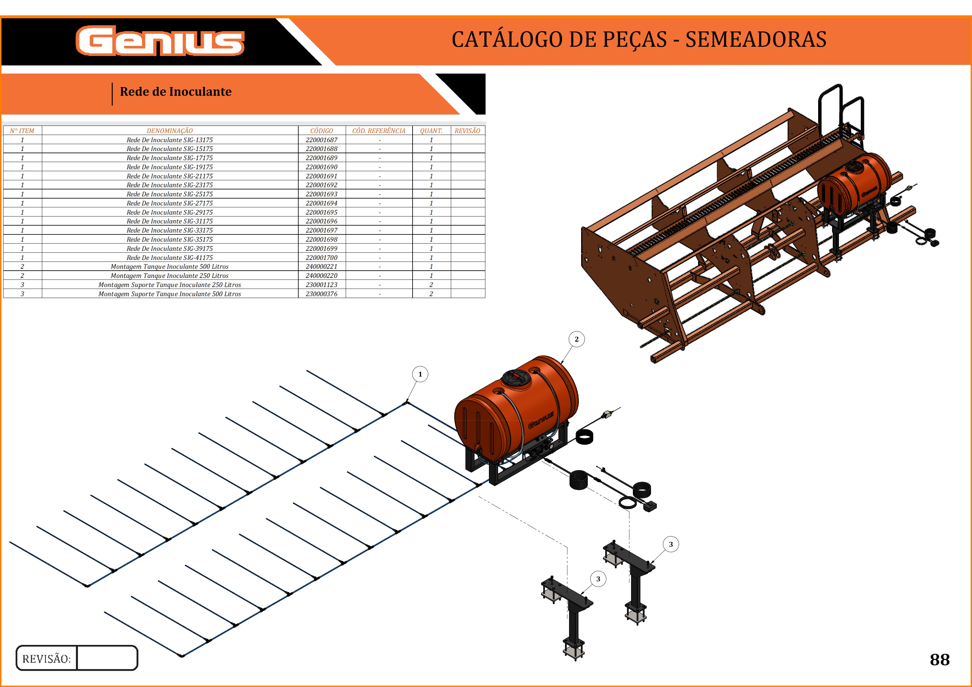 Rede De Inoculante SIG-35175