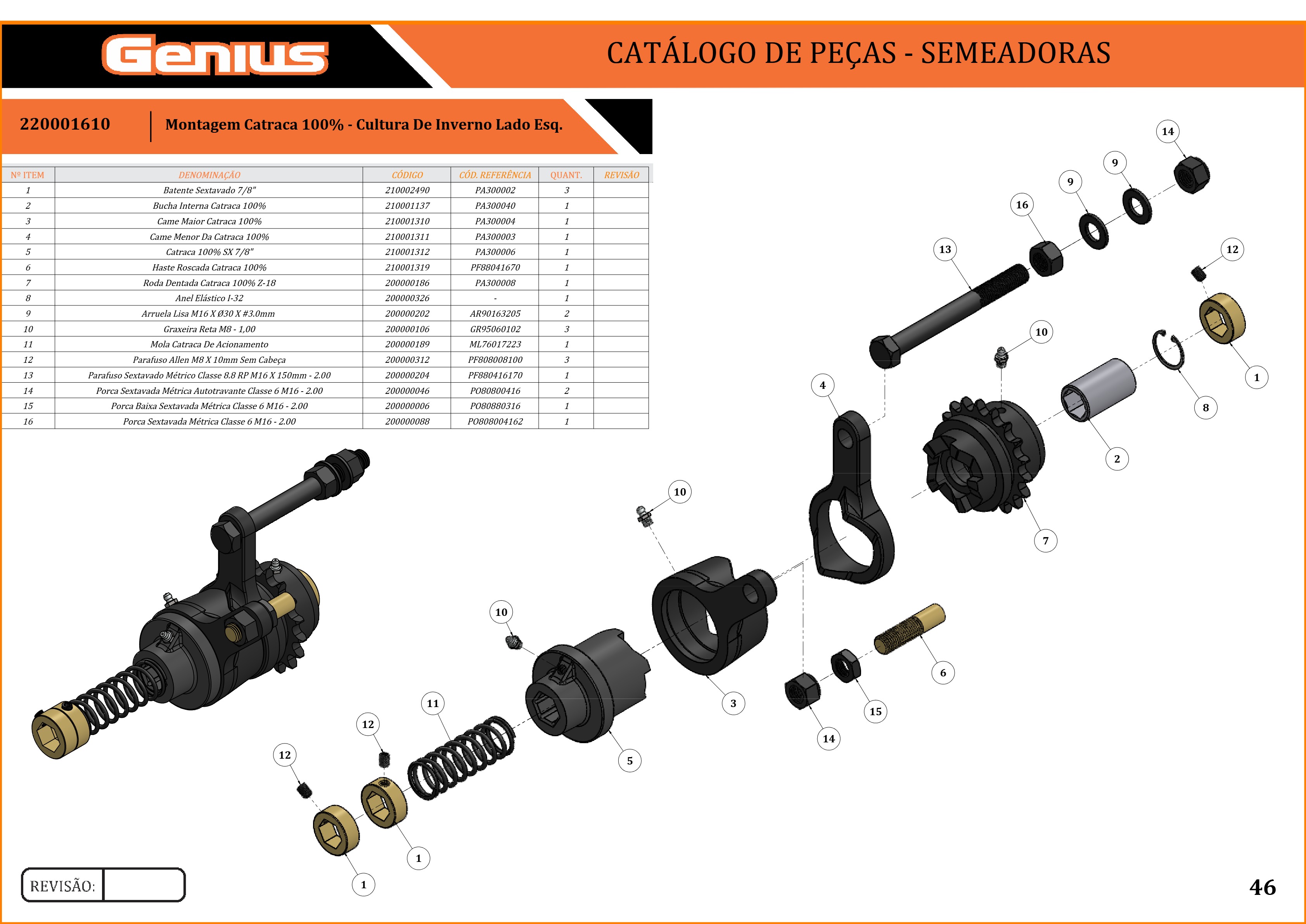 Montagem Catraca 100% - Cultura De Inverno Lado Esq.